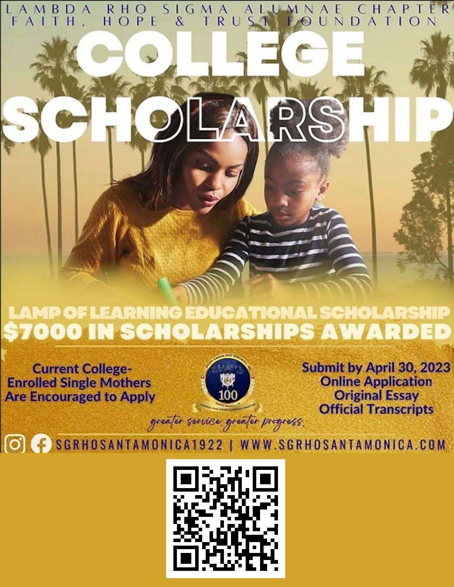 Lamp of Learning Educational Scholarship Flyer